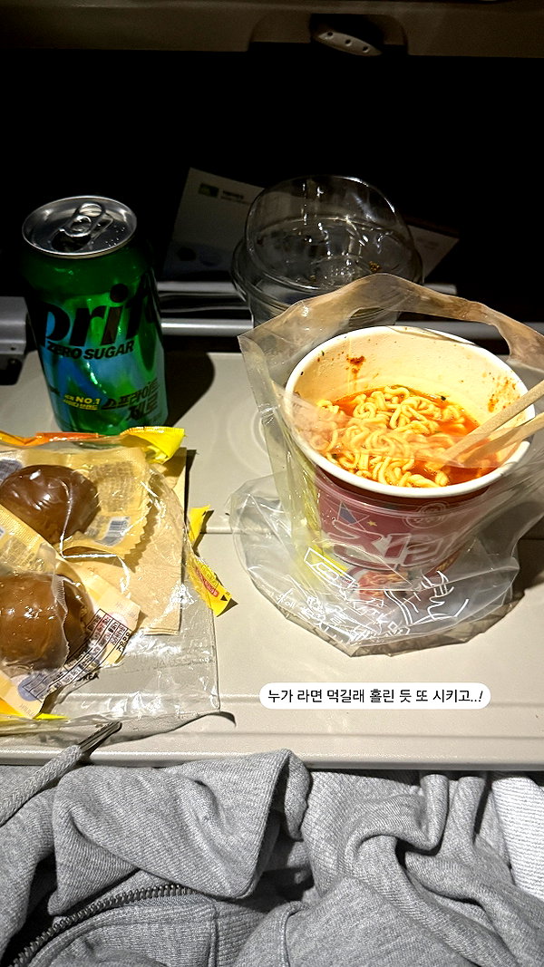 daxbin instagram image archive image