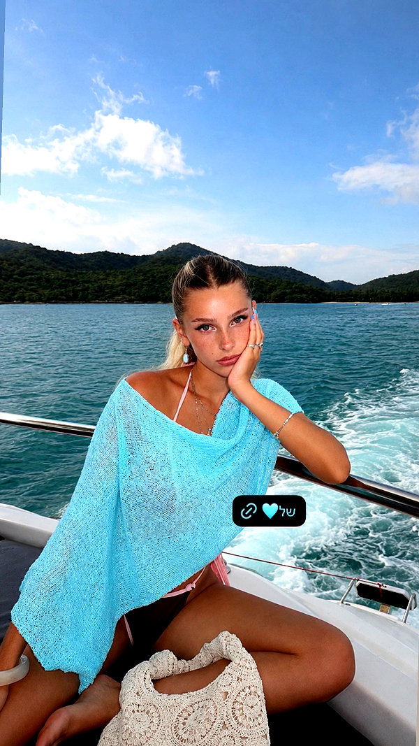 ella_netzer8 instagram image archive image