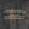 hilla.sela Altpins Profile Picture