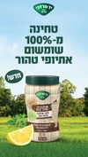 yad_mordechai Altpins Profile Picture