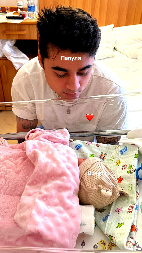 enikeeva_aliya instagram image archive image
