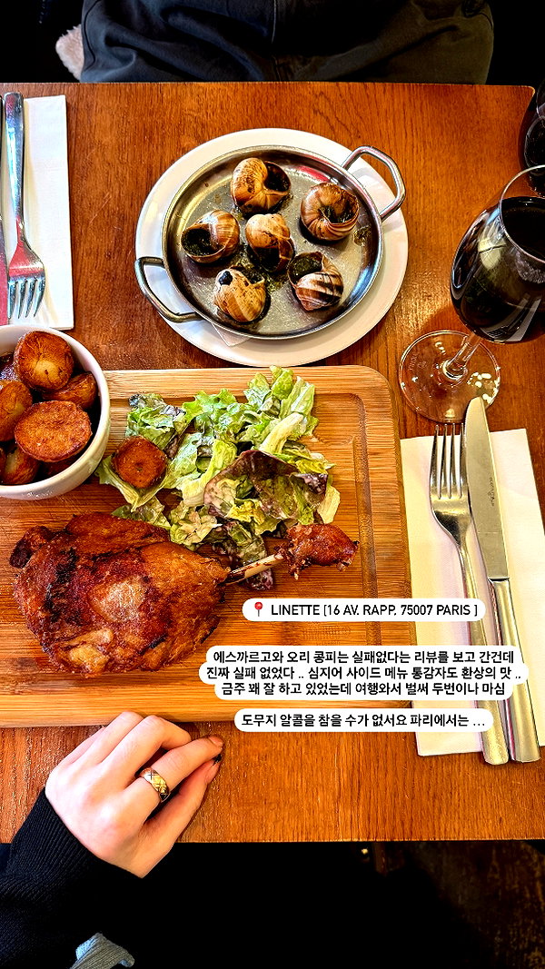 daxbin instagram image archive image
