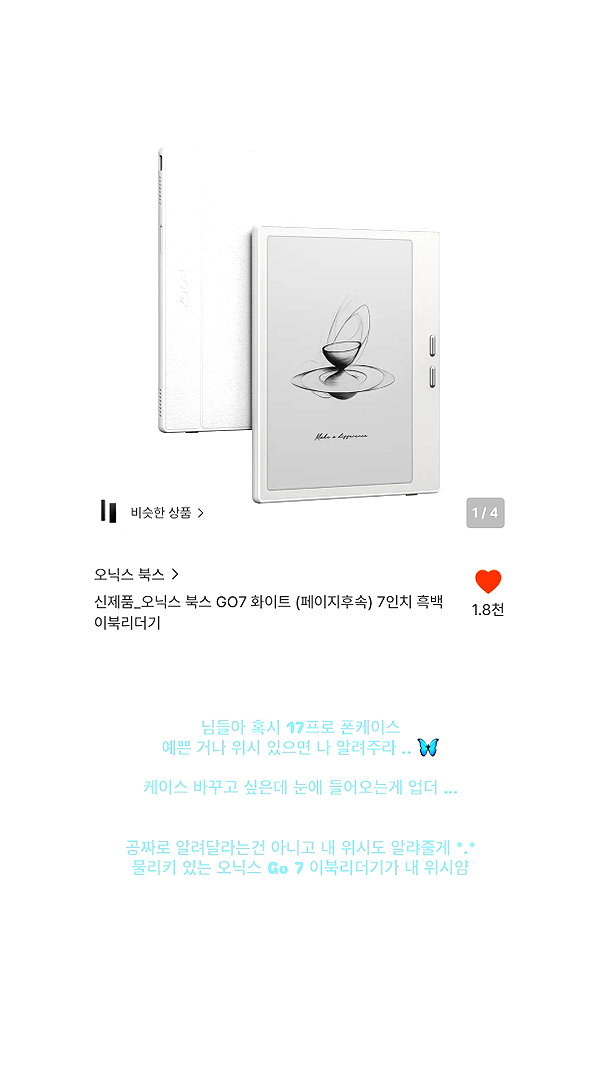 daxbin instagram image archive image