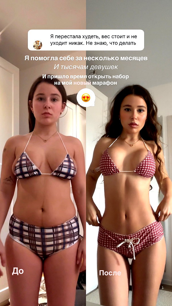 enikeeva_aliya instagram image archive image