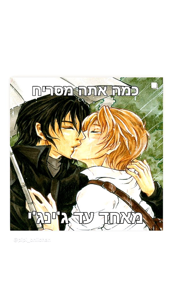 eva.6stuma.com6 instagram image archive image