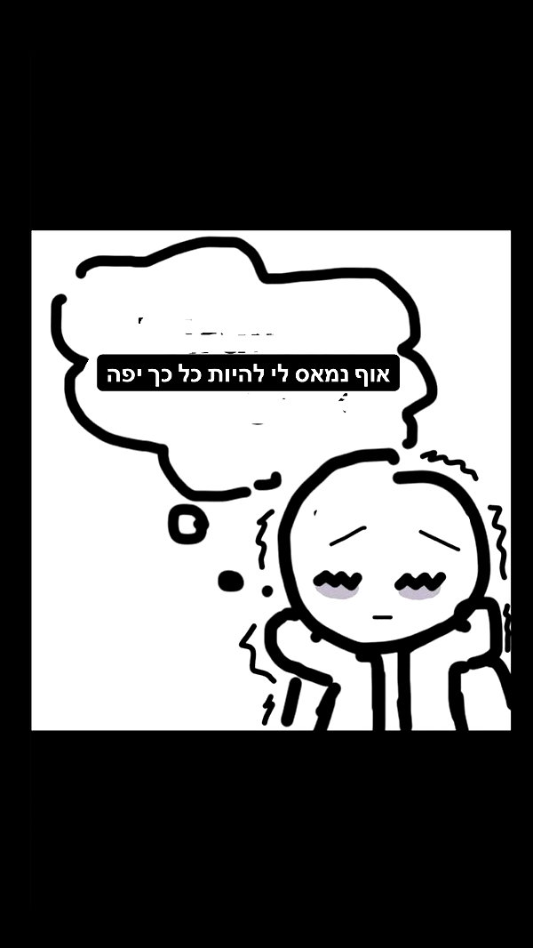 liliashaked instagram image archive image
