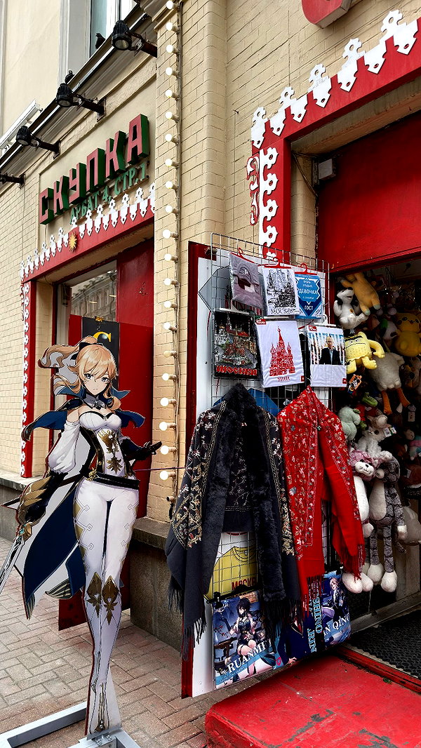 alina_thedoll instagram image archive image