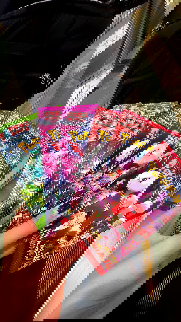 veiyul veiyul archive image