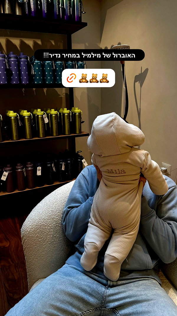 barzomer instagram image archive image