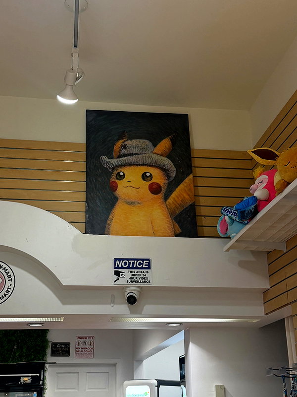 katypikapika instagram image archive image