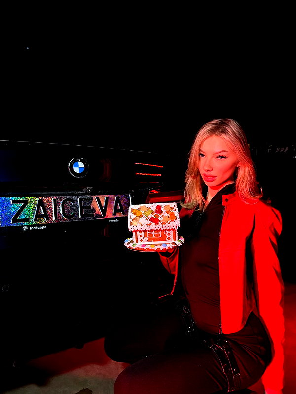 katrina.zaiceva instagram image archive image