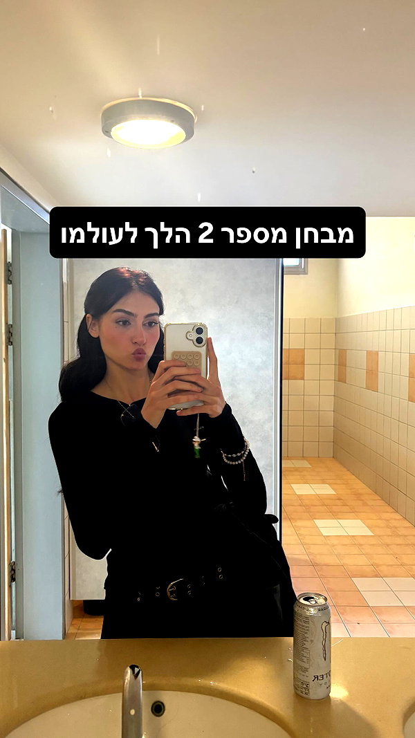 laluzone instagram image archive image
