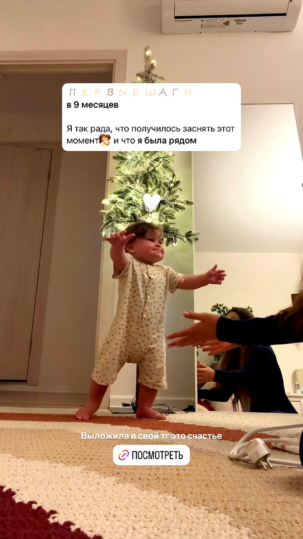 enikeeva_aliya instagram image archive image