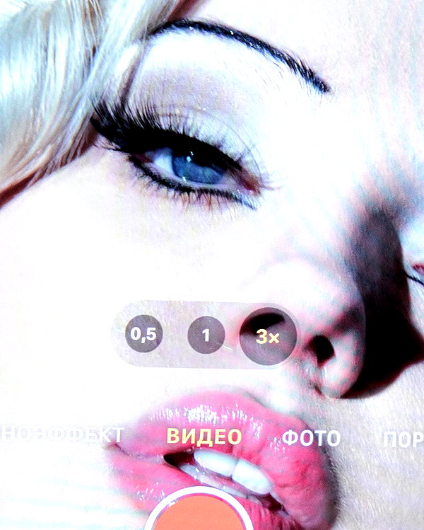 esmireal instagram image archive image