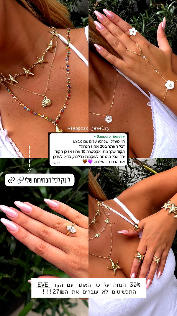 eve__sahar eve__sahar archive image