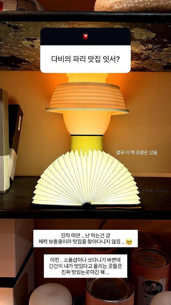 daxbin instagram image archive image