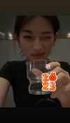 yifan.liii Altpins Profile Picture