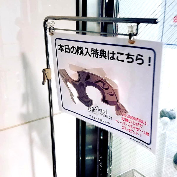 muze instagram image archive image