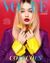 gigihadid Altpins Profile Picture