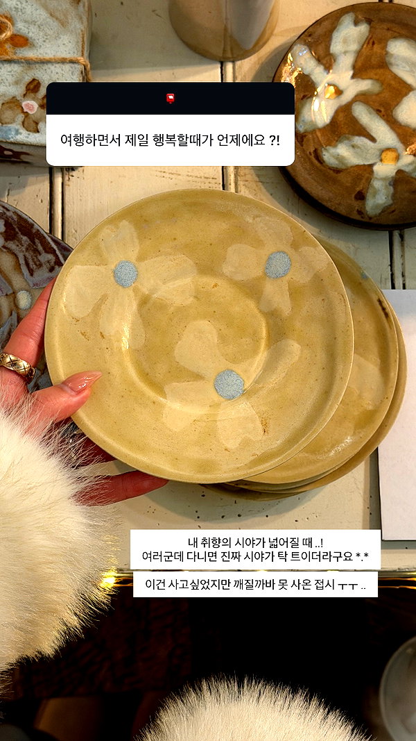 daxbin instagram image archive image