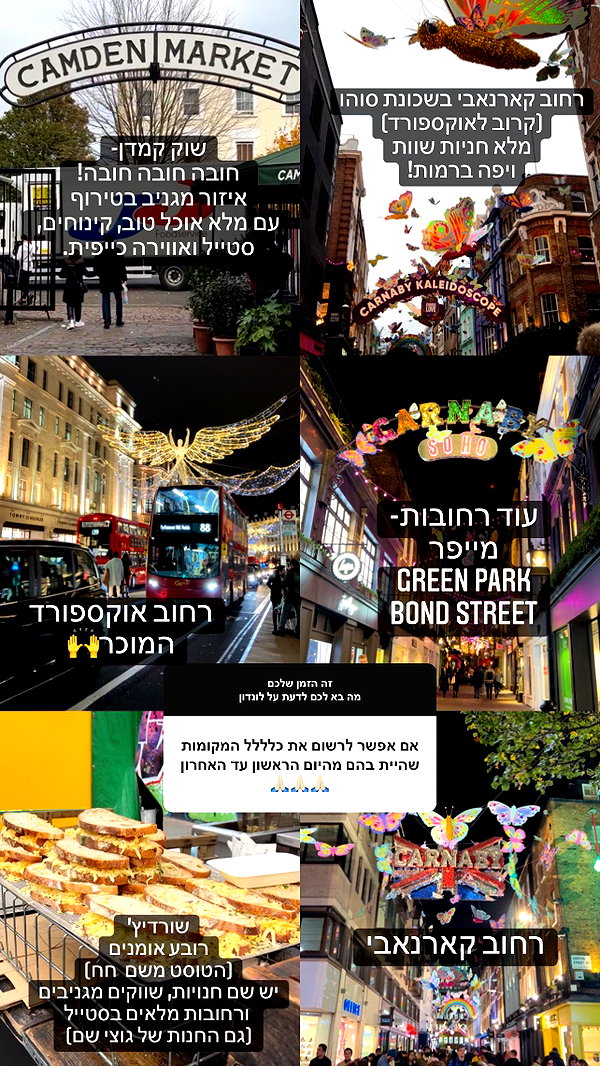 barzomer instagram image archive image