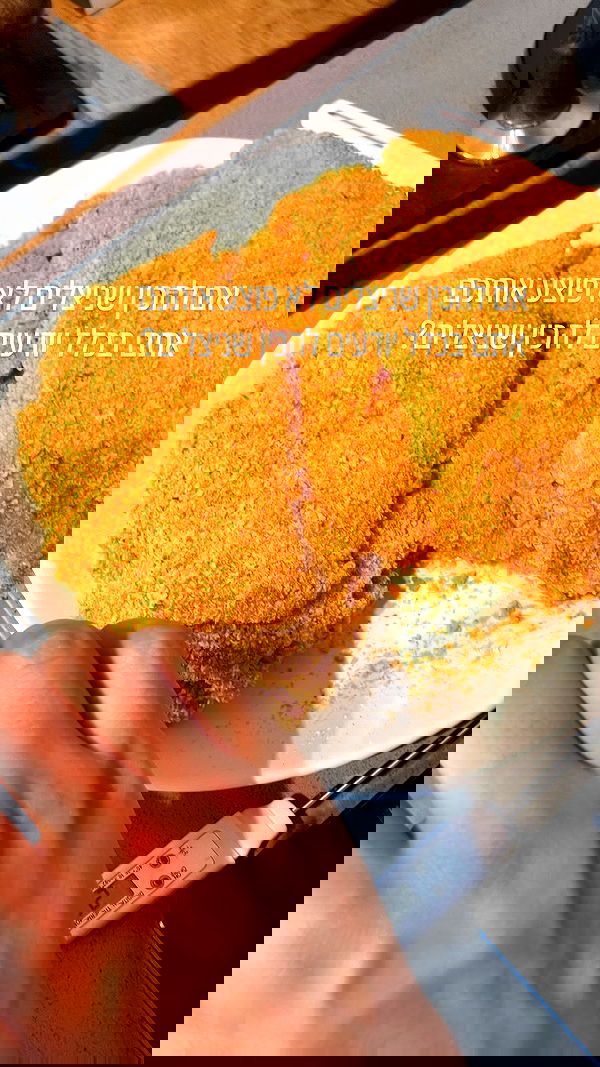 elianachetrit image ~ Altpins