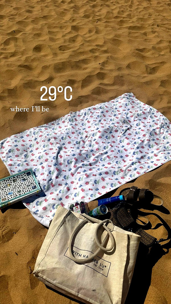 sophadophaa_ instagram image archive image