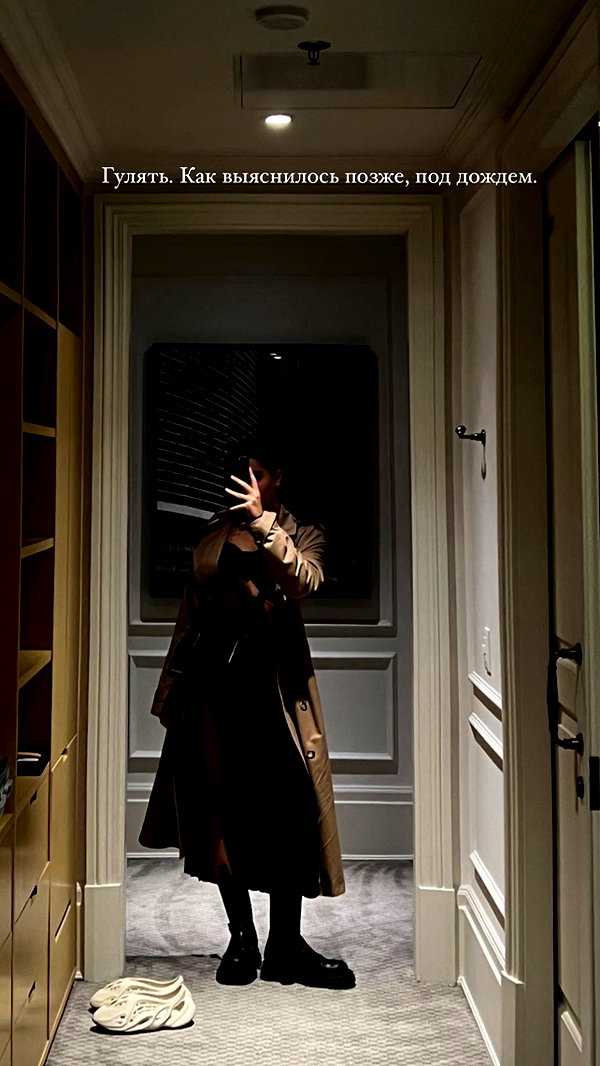veroni22ka instagram image archive image