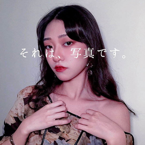ge.more_x instagram image archive image