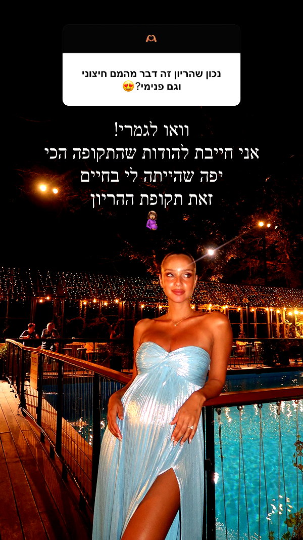 neta_alchimister instagram image archive image