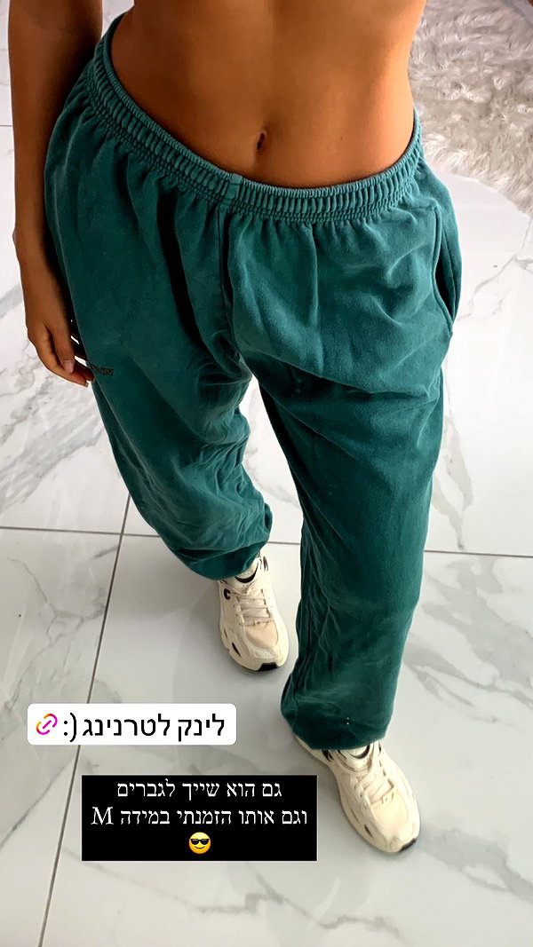 neta_alchimister instagram image archive image