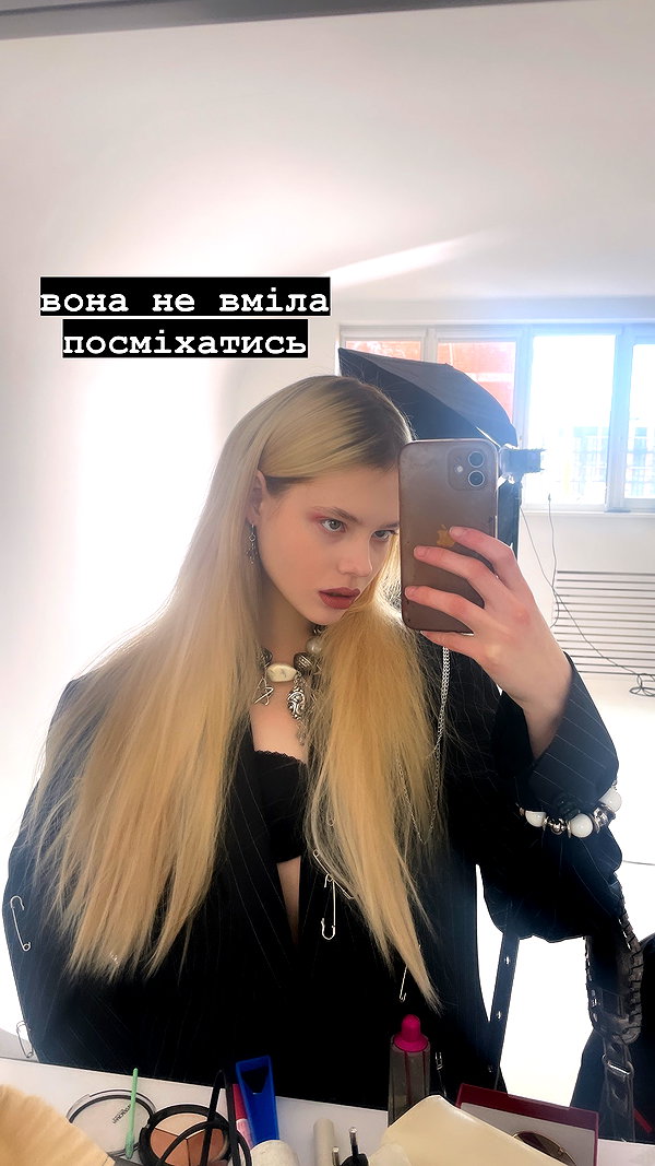 alisen.mari instagram image archive image