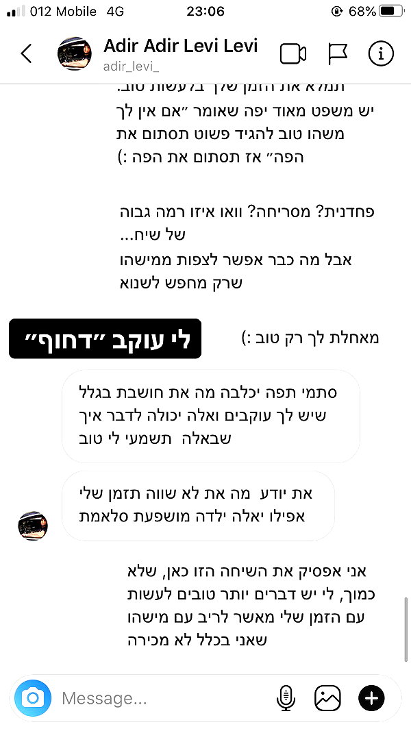 kesemgreenyer instagram image archive image
