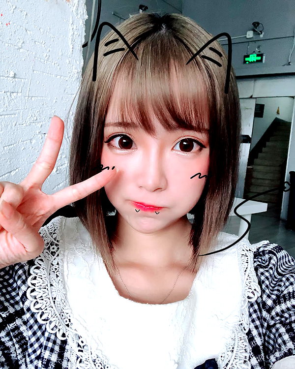 erokochiba instagram image archive image