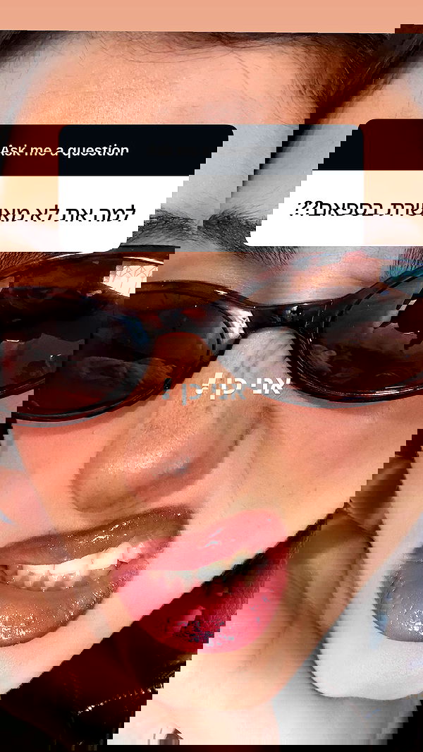 efrat_elmalich efrat_elmalich archive image