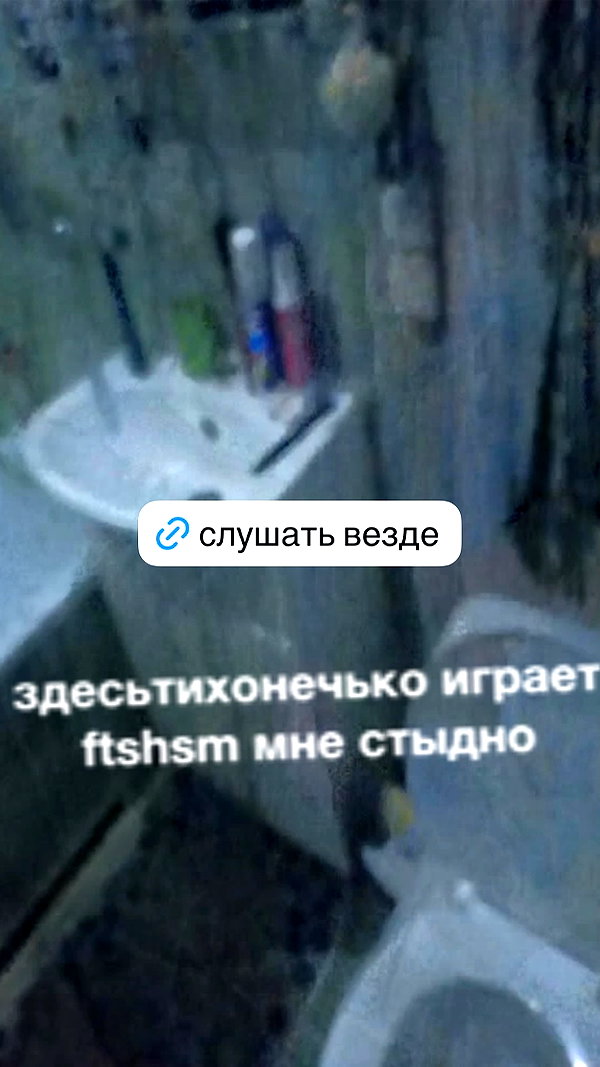danafetishistova danafetishistova archive image