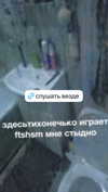 danafetishistova Altpins Profile Picture