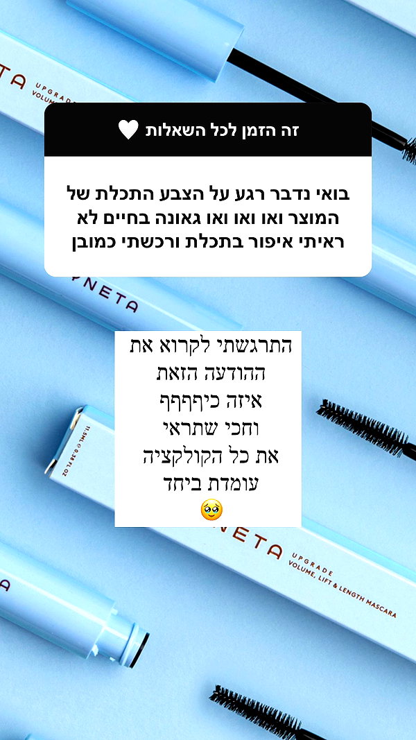 neta_alchimister instagram image archive image