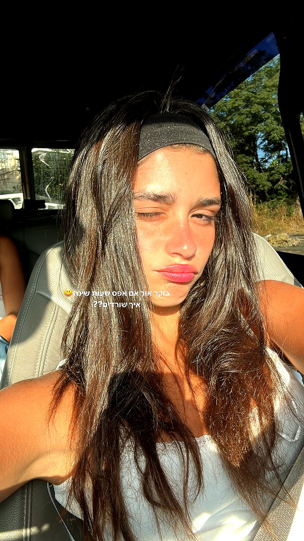 yuvalhazan___ instagram image archive image