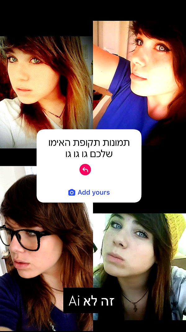 lior_levrun instagram image archive image