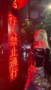 alisen.mari Altpins Profile Picture