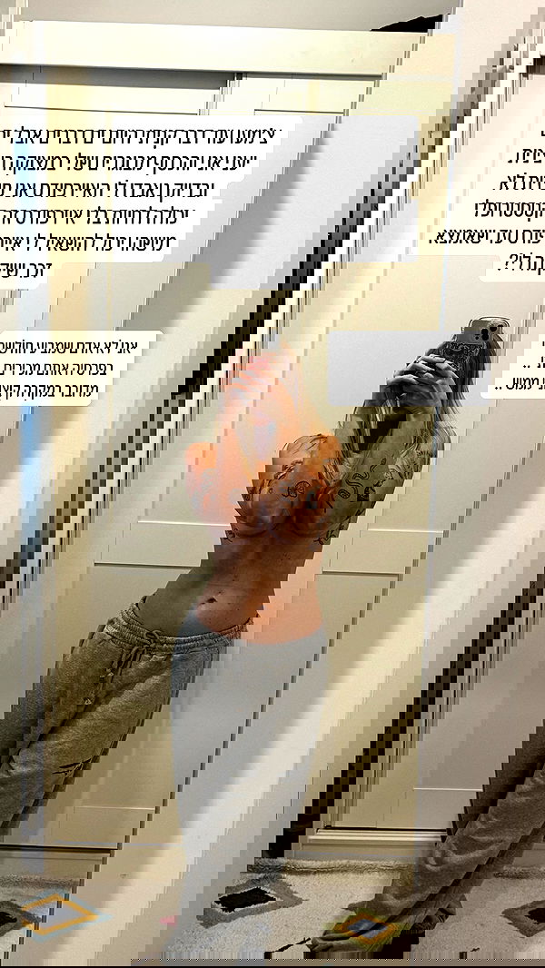 iambohema.v2 iambohema.v2 archive image