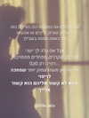 hilla.sela Altpins Profile Picture