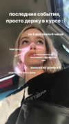 veroni22ka Altpins Profile Picture