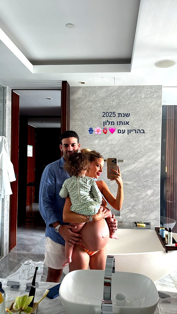 barzomer instagram image archive image