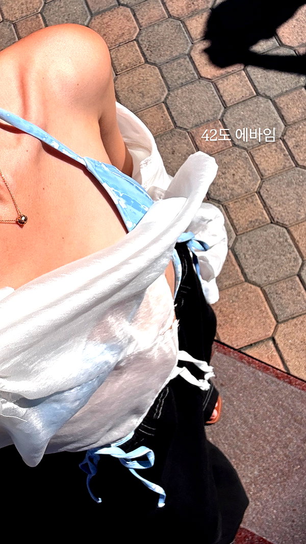 daxbin instagram image archive image