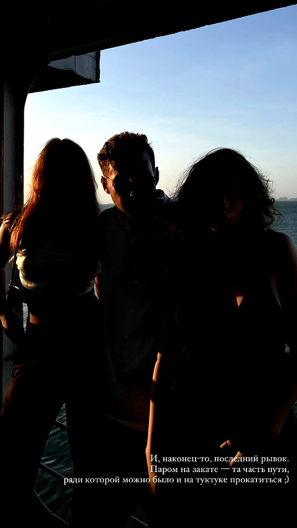 veroni22ka instagram image archive image