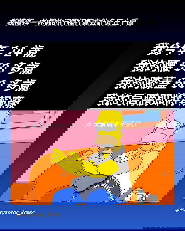 ting851204 ting851204 archive image