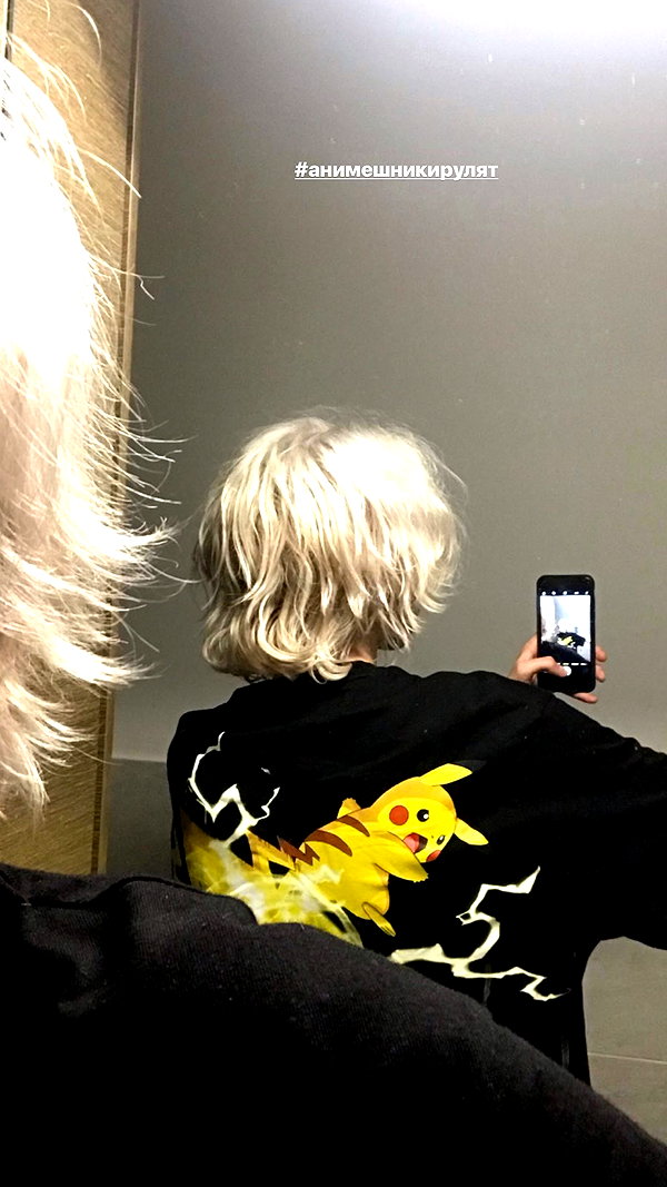 alien.hanna instagram image archive image