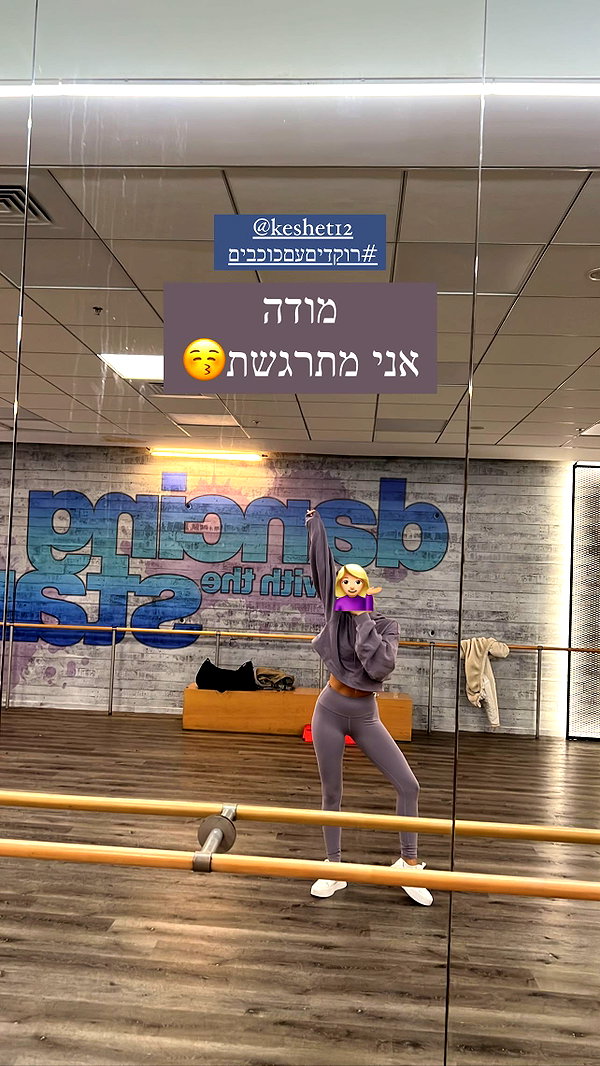 barzomer instagram image archive image
